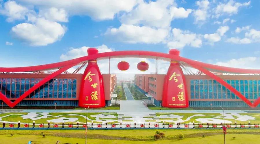 今世緣百億豪賭：高端化、全國化背後的庫存與省內隱憂
